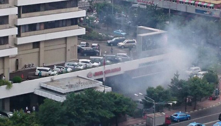 Đại sứ quán VN lập đường dây nóng sau vụ nổ ở Jakarta - 1