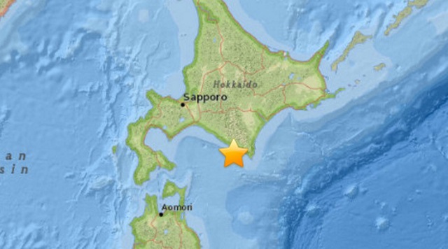 Động đất 6,7 độ richter tấn công Nhật Bản - 1