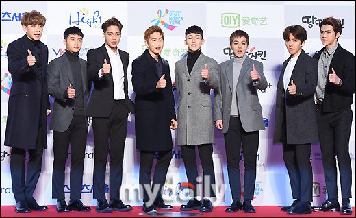 Dàn sao thần tượng xứ Hàn hội ngộ đầu năm - 3