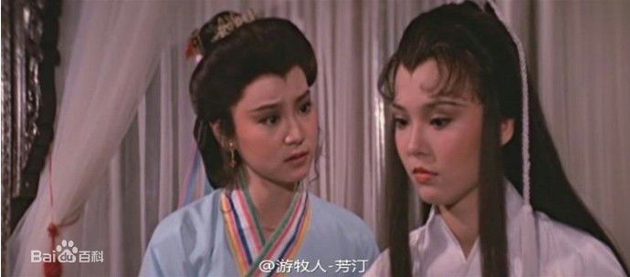 Chuyện tình sao nữ 14 tuổi với truyền nhân Hoàng Phi Hồng - 5