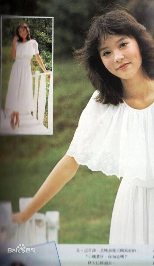 Chuyện tình sao nữ 14 tuổi với truyền nhân Hoàng Phi Hồng - 9