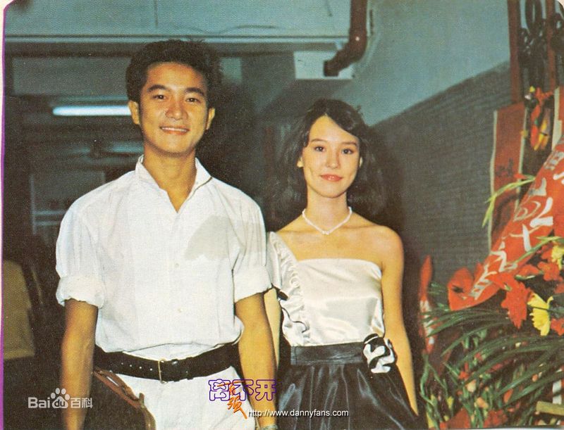 Chuyện tình sao nữ 14 tuổi với truyền nhân Hoàng Phi Hồng - 8