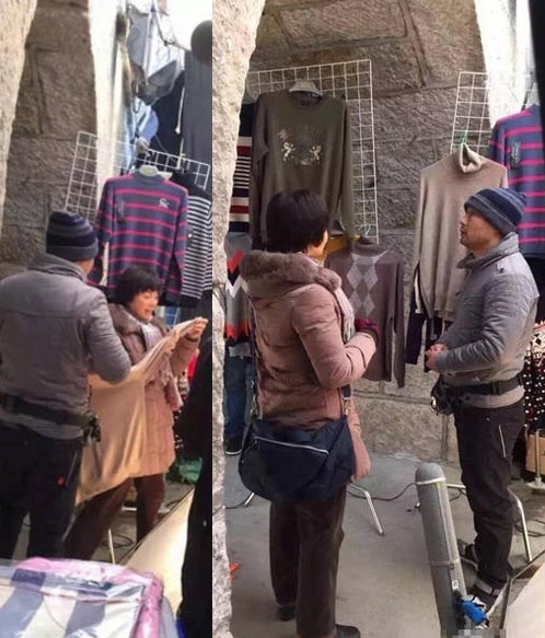 Phạm Băng Băng hóa gái quê chăn trâu thuần phác - 2