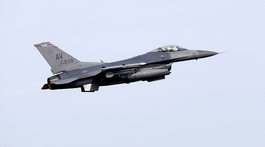Chiến đấu cơ F-16 Mỹ rơi khi bay huấn luyện - 1
