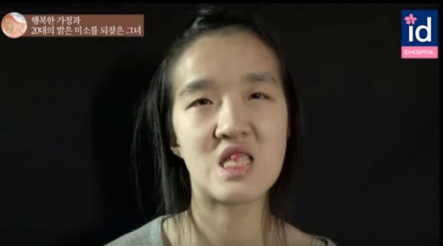 Bà mẹ Hàn Quốc xinh như hot girl sau khi ‘dao kéo’ - 1