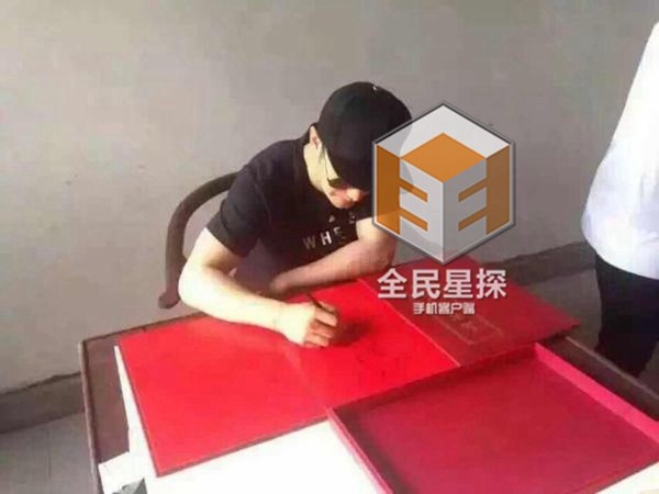 Thực hư tin đồn vợ Huỳnh Hiểu Minh hủy show vì có bầu - 3