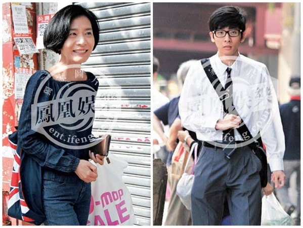 Chân Tử Đan: 'Tôi không vô tâm với con trai riêng' - 3