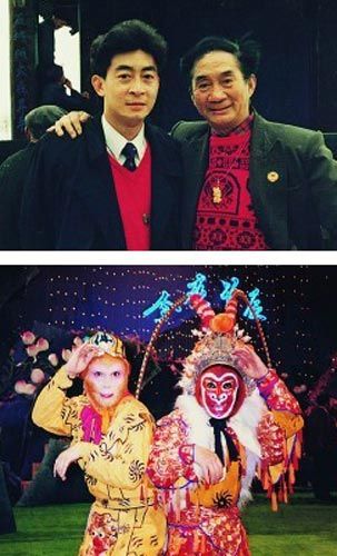 Hé lộ ảnh thời trẻ của 'Ngộ Không' Lục Tiểu Linh Đồng - 2