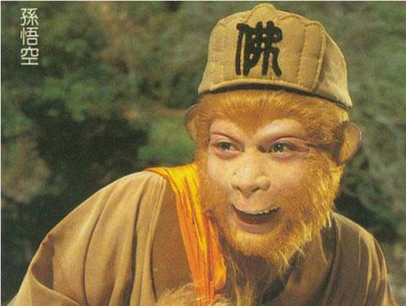 Hé lộ ảnh thời trẻ của 'Ngộ Không' Lục Tiểu Linh Đồng - 4