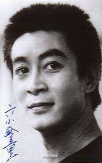 Hé lộ ảnh thời trẻ của 'Ngộ Không' Lục Tiểu Linh Đồng - 11