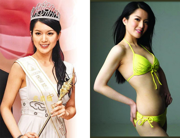 Hoa hậu Trung Quốc nhịn ăn, uống 10 ngày để giảm cân - 1