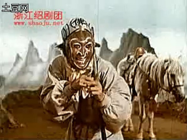 Những Tôn Ngộ Không trên màn ảnh qua năm tháng - 2