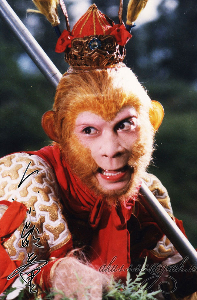 Những Tôn Ngộ Không trên màn ảnh qua năm tháng - 11