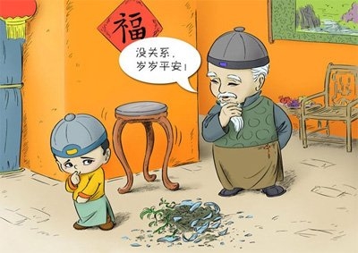 11 việc tuyệt đối không được làm vào ngày mùng 1 Tết - 2