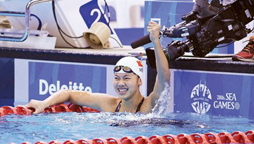 Kình ngư Ánh Viên và khát vọng 2016 - 1