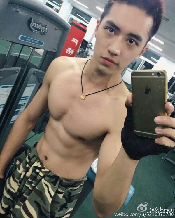 Khám phá 2 'hotboy' 9x phim đồng tính 'nghẽn mạng' TQ - 6