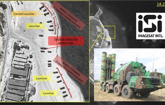 Yêu cầu Trung Quốc chấm dứt ngay đưa tên lửa ra Hoàng Sa - 1