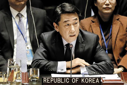 Hàn Quốc chất vấn tư cách thành viên LHQ của Triều Tiên - 1