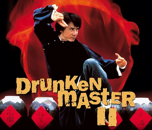 7 movies that created the image of martial arts star Jackie Chan - 6