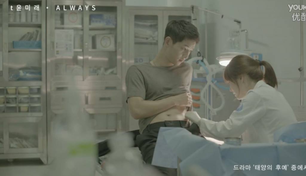 Song Joong Ki và Song Hye Kyo đóng tình nhân tuyệt đẹp - 6