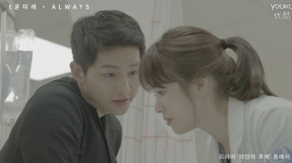 Song Joong Ki và Song Hye Kyo đóng tình nhân tuyệt đẹp - 5