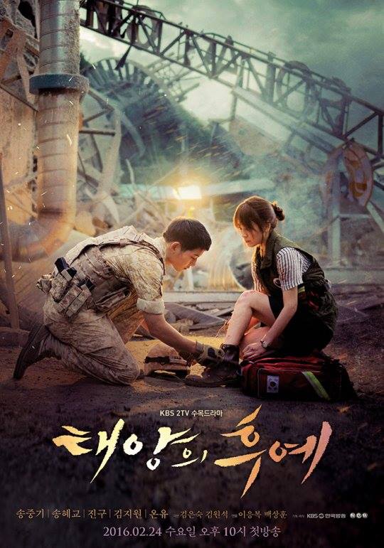 Song Joong Ki và Song Hye Kyo đóng tình nhân tuyệt đẹp - 11