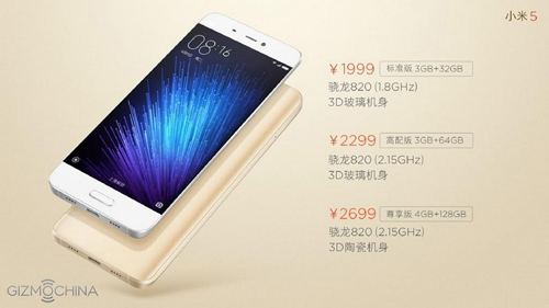 Xiaomi Mi 5 vừa trình làng, giá hấp dẫn - 3