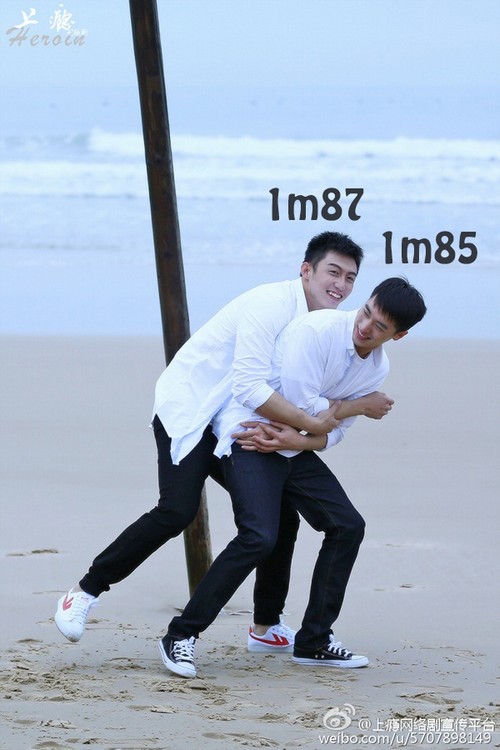 Khám phá "cặp đồng tính" đang gây sốt khắp châu Á - 2