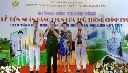 Liên Kết Việt lừa 60.000 người: Nhiều tướng, tá nghỉ hưu bị lợi dụng - 2