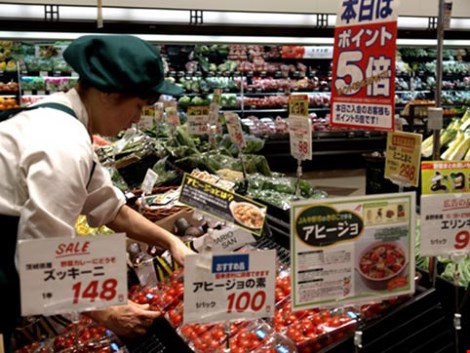 Chợ nước ngoài ở Sài Gòn: Đến chợ Nhật ăn đặc sản - 1