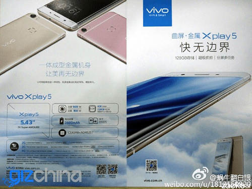 Ảnh thực tế Vivo Xplay 5 dùng RAM 6GB - 4