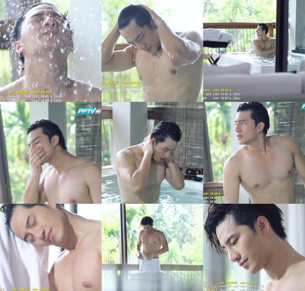 Fan Việt ngây ngất vì mỹ nam "Tình yêu không có lỗi" - 12