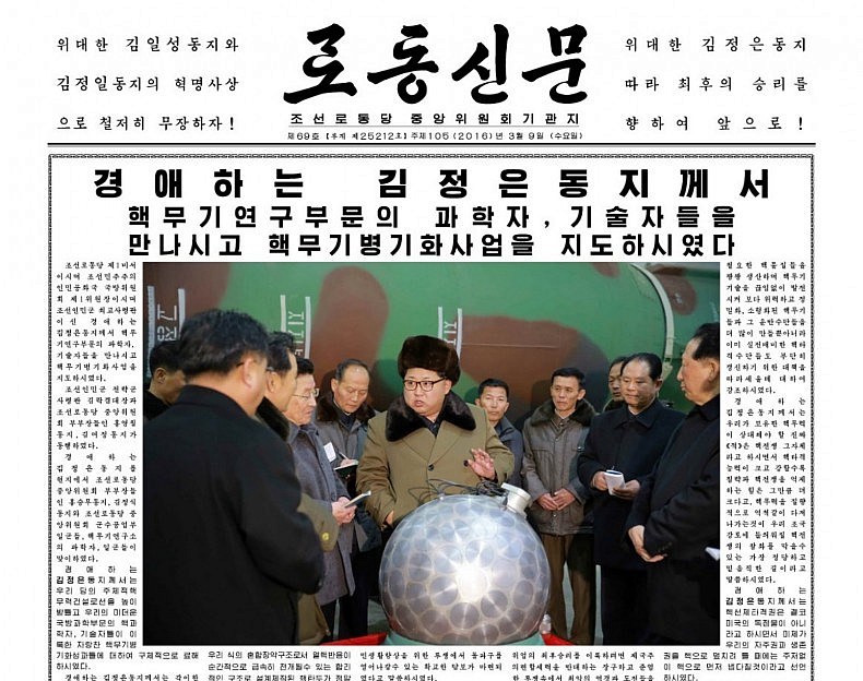 Soi ảnh đầu đạn hạt nhân thu nhỏ của Triều Tiên - 1