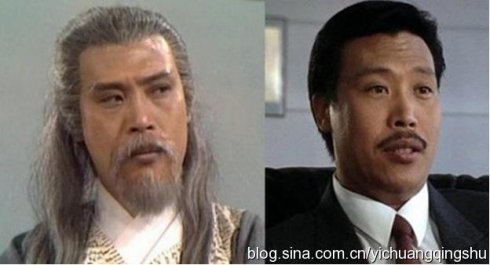 Số phận mỹ nhân đóng Tiểu Long Nữ sau hơn 30 năm - 3