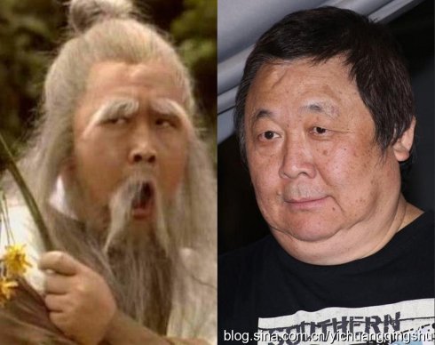 Số phận mỹ nhân đóng Tiểu Long Nữ sau hơn 30 năm - 5