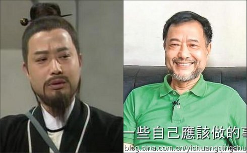 Số phận mỹ nhân đóng Tiểu Long Nữ sau hơn 30 năm - 6