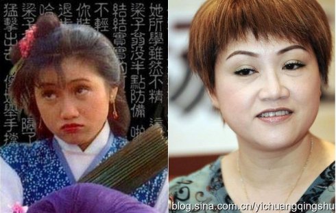 Số phận mỹ nhân đóng Tiểu Long Nữ sau hơn 30 năm - 7