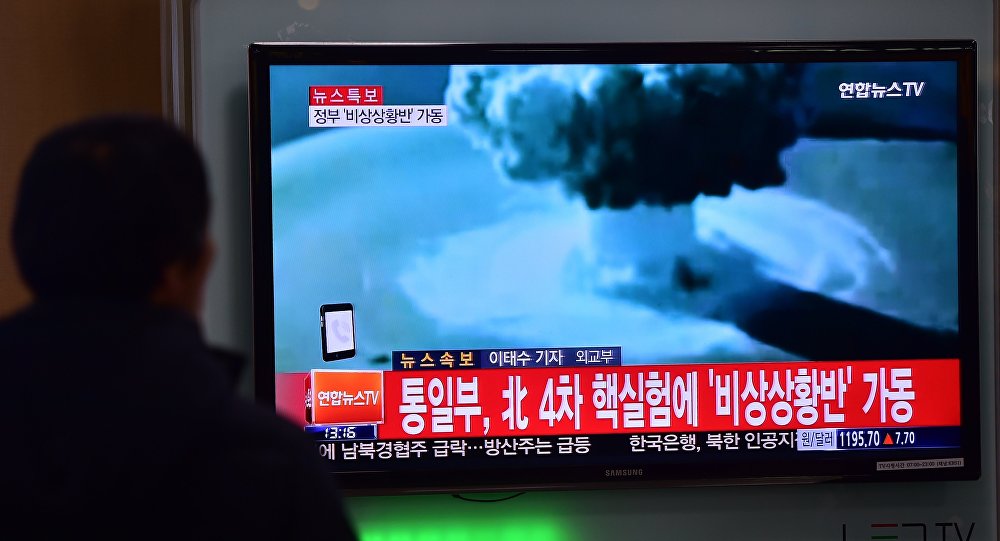 Triều Tiên dọa “thổi bay” New York bằng bom nhiệt hạch - 1