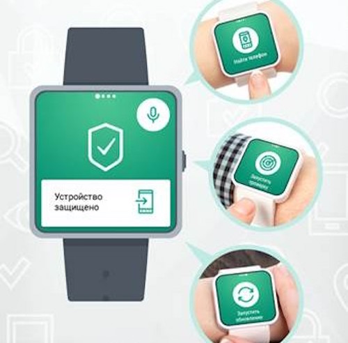Phần mềm diệt virus Kaspersky đã hỗ trợ smartwatch - 1