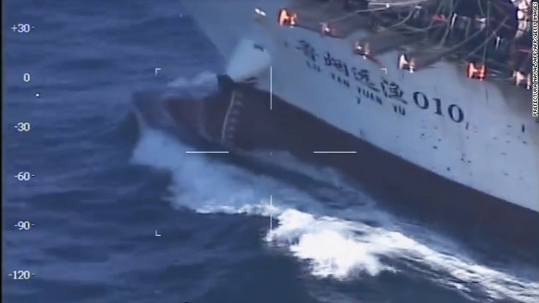 Argentina bắn chìm tàu Trung Quốc đánh bắt trái phép - 1