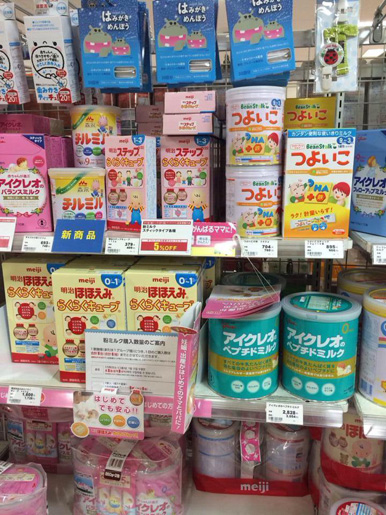 Các kiểu kinh doanh có thể làm "tay trái" để tăng thu nhập - 5