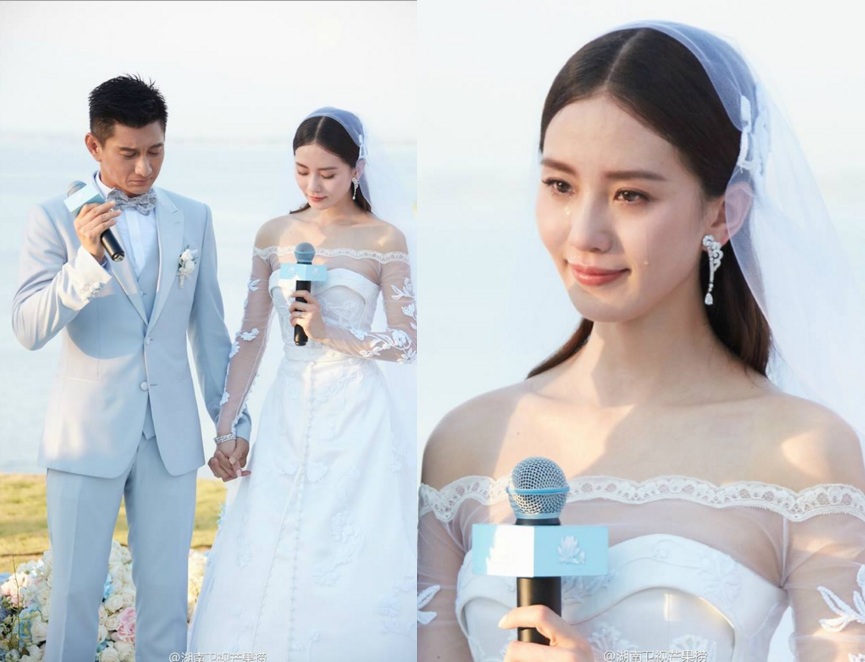 Những hình ảnh đẹp nhất trong đám cưới Lưu Thi Thi - 6