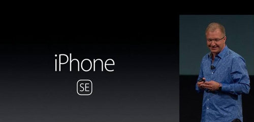 iPhone SE giá rẻ trình làng, cấu hình ngang iPhone 6s - 1