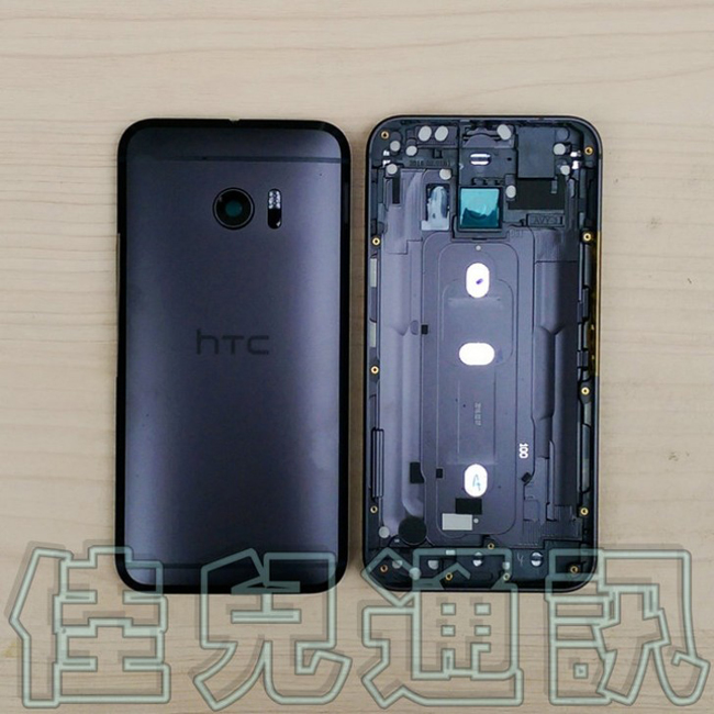 Sau khi những mẫu smartphone Android cao cấp bộ đôi Samsung Galaxy S7/S7 Edge và LG G5 đều đã có mặt trên thị trường, thì giờ là lúc HTC phải gấp rút tung ra mẫu flagship của mình để không bị đối thủ bỏ xa.