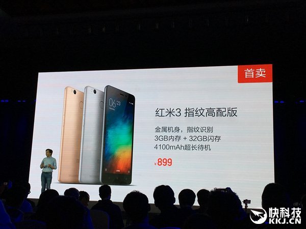 Xiaomi Redmi 3 Pro dùng 3 GB RAM giá quá hấp dẫn - 1