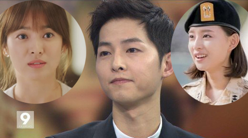 Song Joong Ki thẳng thắn với câu hỏi về Song Hye Kyo - 5