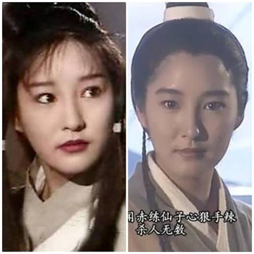 Bí mật chuyện tình của "Lý Mạc Sầu" và Trương Quốc Vinh - 7