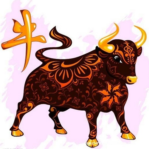 Tuổi Sửu năm Đinh Dậu: Tài lộc nhiều nhưng cần chú ý gì? - 1