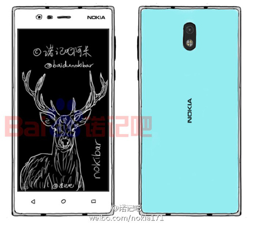 Nokia TA-1000 giá rẻ sắp ra mắt - 1