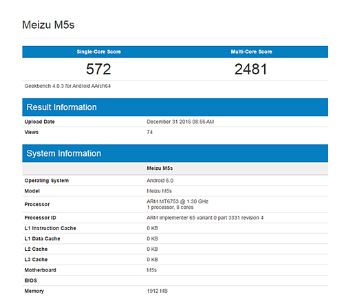 Meizu M5S lộ cấu hình, sắp ra mắt - 1